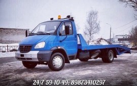 Эвакуатор