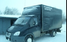 Грузоперевозки