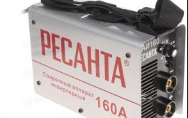 Аренда сварочного аппарата