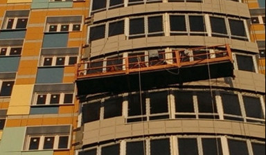 Аренда строительной люльки