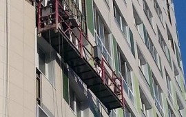 Аренда фасадной строительной люльки ZLP-630