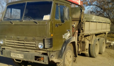 Камаз с краном манипулятором и боковой выгрузкой