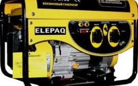 Предлагаю взять в аренду ELEPAQ PG-2700