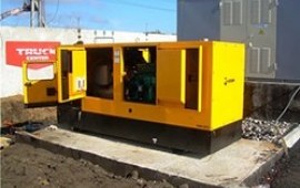 Аренда дизельной электростанции
