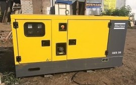 АРЕНДА ГЕНЕРАТОРА ATLAS COPCO QES 30