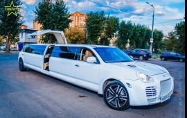 Аренда лимузинов