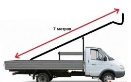 Газель