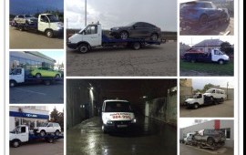 Эвакуатор Саратов и Область