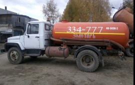 Ассенизатор
