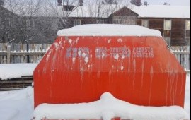 Продам бетононасос б/у серии HBT-Z