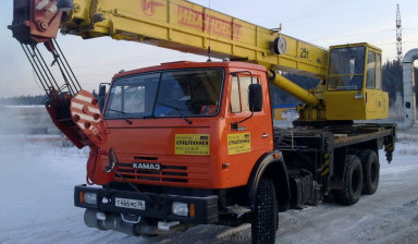 Аренда автокрана 25,35,50,80,100 тонн kolesnye