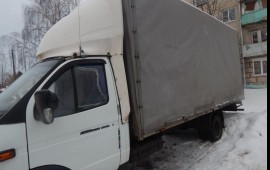 Грузоперевозки