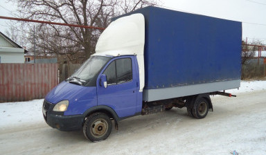Грузоперевозки газель