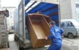 Любые грузоперевозки,грузчики,грузовики 1-5тоннн