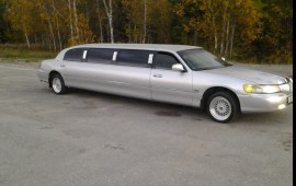 VIP Обслуживание