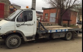 Эвакуатор круглосуточно