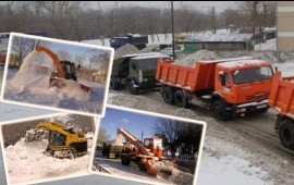 Уборка и вывоз снега