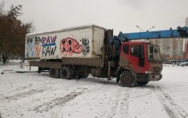 Эвакуатор, Спецтехника, Грузоперевозки, Автовышка