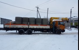 Услуги