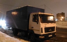 Грузоперевозки 36 кубов 5 тонн Москва, Мо, Россия