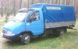 Грузоперевозки