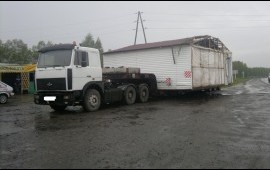 Аренда Трала