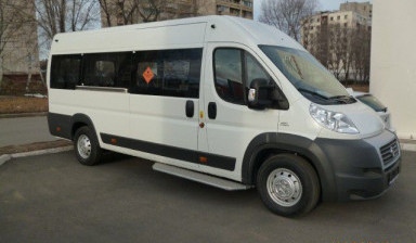 Пассажирские перевозки