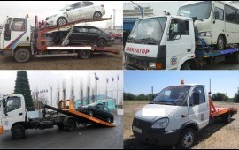 7-903-374-57-97 Эвакуатор, ТехПомощь услуги, заказ