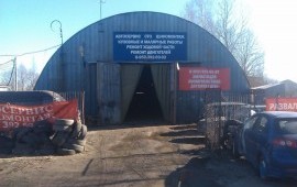 Грузовое СТО