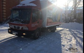 Foton 1093
