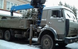 Грузоперевозки