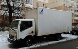 Транспортные услуги