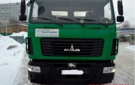 Продам бункеровоз