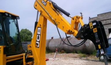 Услуги экскаватор погрузчик с гидромолотом JCB 3X super