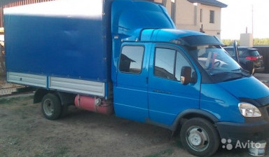 ГРУЗОПЕРЕВОЗКИ ПО РФ