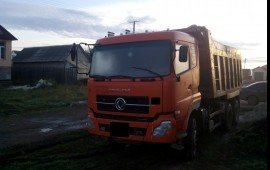 Аренда самосвала 20куб.м