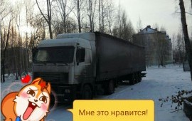 Маз 5440