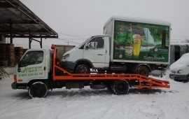 Эвакуатор Белово