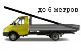 Газель бортовая кузов 4 метра Пирамида, Рога