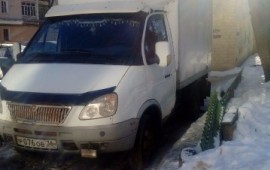Грузоперевозки