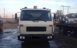 Услуги эвакуатора круглосуточно