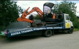 УСЛУГИ миниЭКСКАВАТОРА, копка септиков, траншей