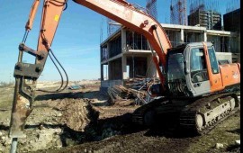 Аренда полноповоротного Экскаватора