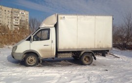 Грузоперевозки