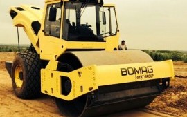 Сдам в Аренду Bomag 213D4 13т