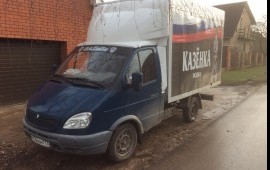 Перевозки с грузчиком в Расторопово