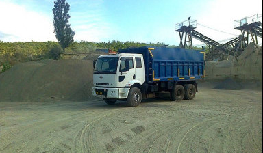 Доставка щебня, песка, глины, тырсы