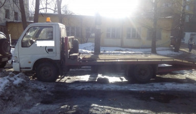 Эвакуатор