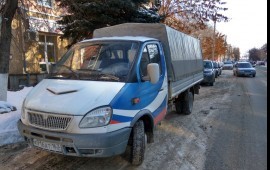 Переведу груз, готов к сотрудничеству, возможна ра