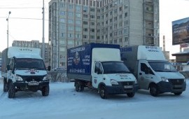 Грузоперевозки Доставки Переезды и грузчики